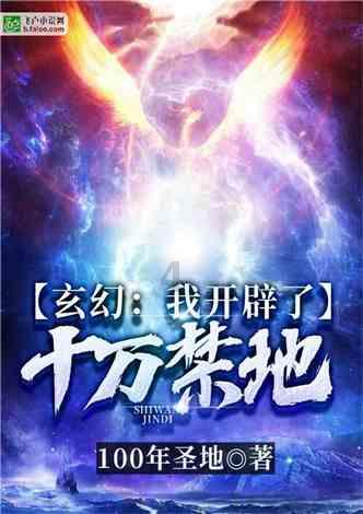 难怪手机wifi经常会断网掉线，原来是手机里的这个按钮没打开