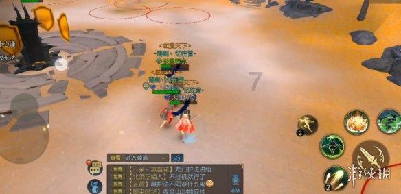 拼图合集