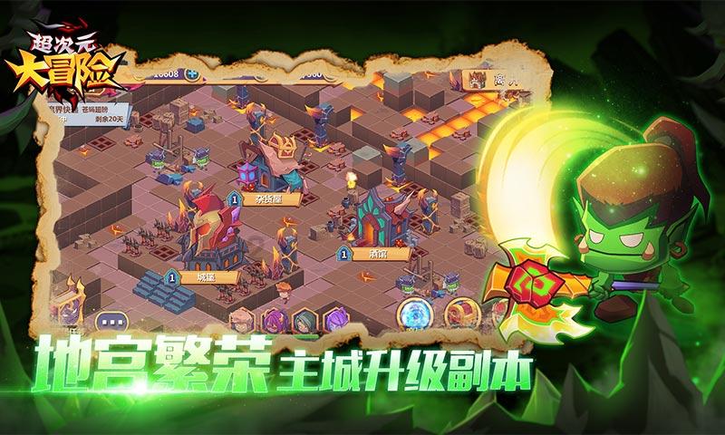 祁连:构建“快进慢游”新格局 打造“交旅 融合”新天地