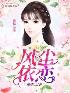 摩羯男真的不喜欢主动吗游戏画面