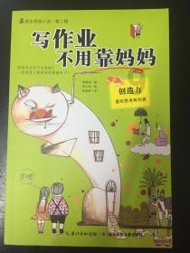 鲁媒:泰山队国脚归队在即;拜合拉木大概率继续效力九牛