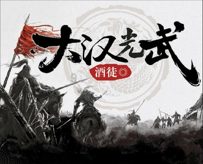 秘密实验室逃生