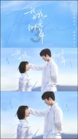 我儿子叫刘浩宇，女儿该叫刘浩什么比较好些