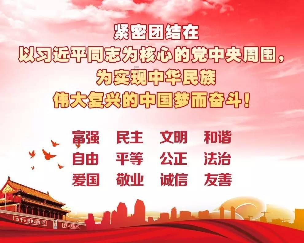 怎样做软糯香甜的南瓜饼？游戏画面