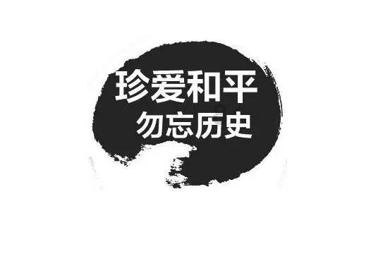 隐藏的间谍