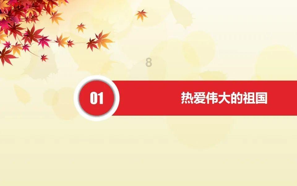 狂人竞速赛无敌版