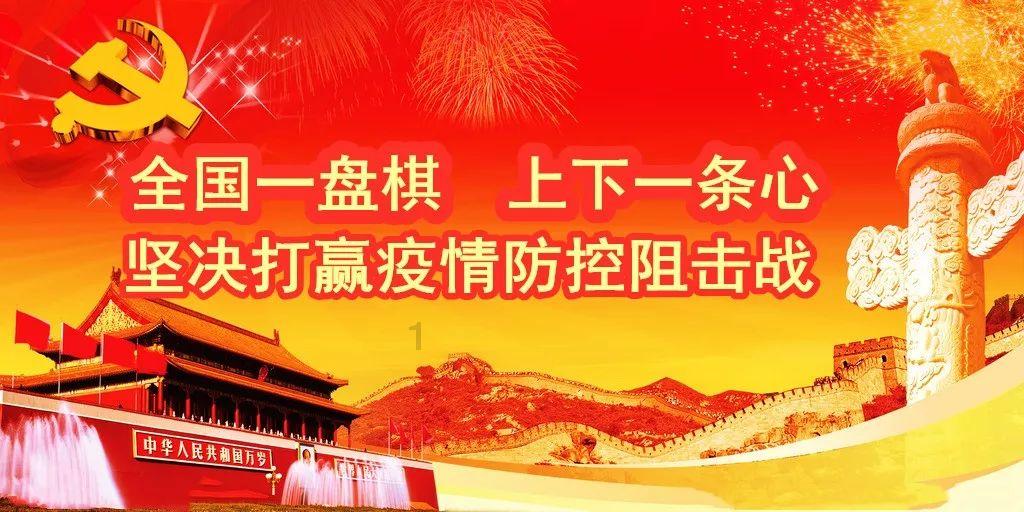 洛阳市图书馆多彩活动邀您共度“书香年”