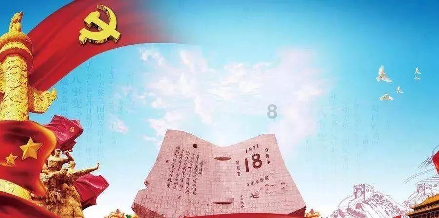 共建服务中心 打造高质量发展强引擎