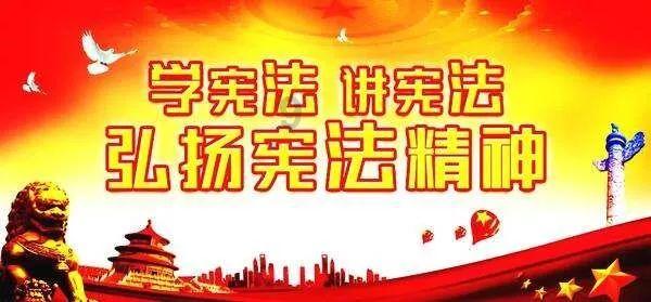 逃离复古经典房屋