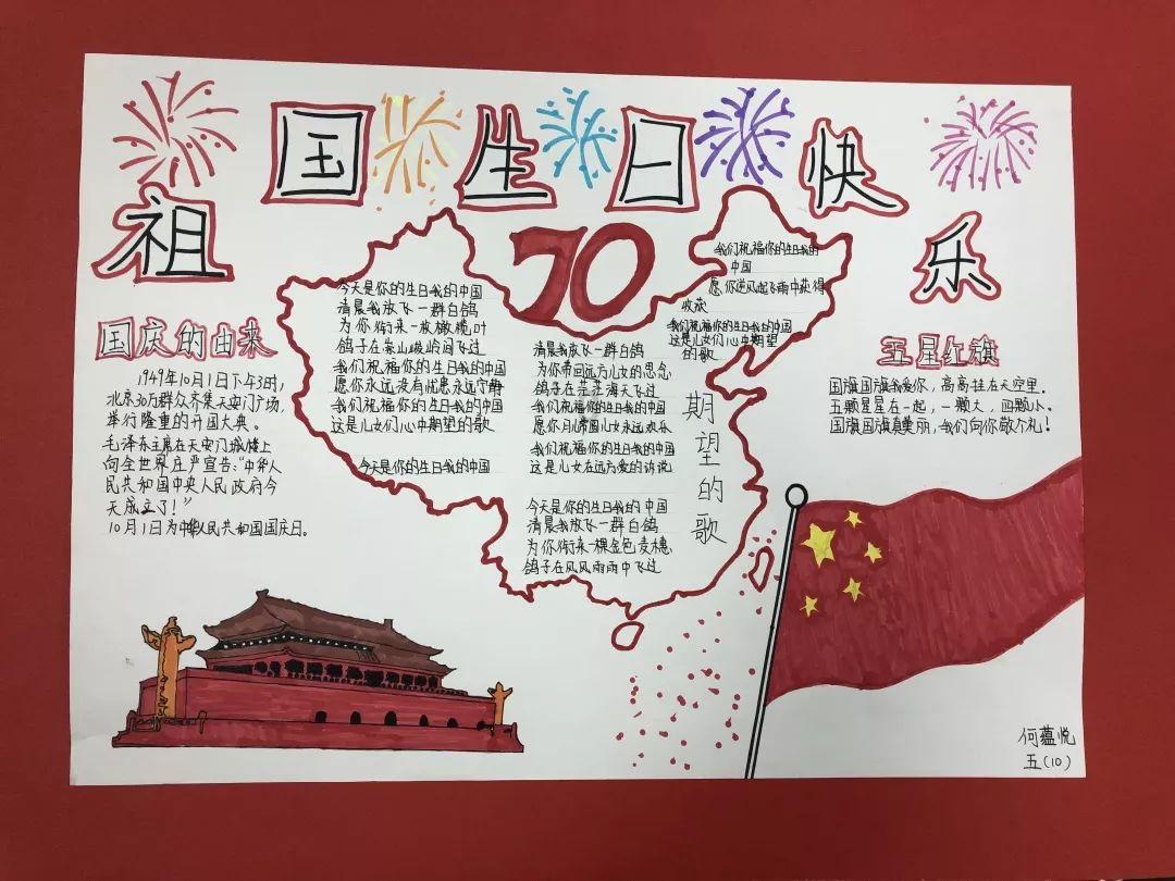 【好物】Redmi Note 13 Pro手机新春特别版1399元起开售,卫岗纯牛奶5.3元/L免息速囤