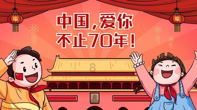 悟空租车“保单”成谜