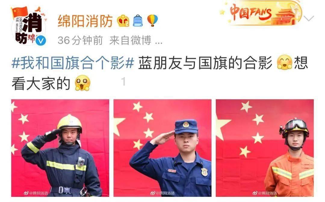 厉害了我的巧虎6