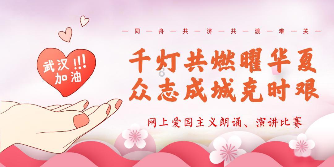 虎胆熊威2中文版