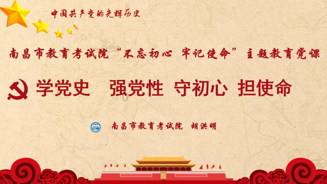 【公证风采】反诈宣传进社区 以案释法防诈骗