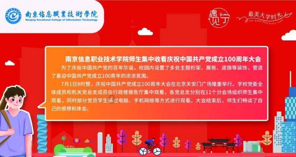 “笑尿了”,这是病!家门口就能治丨社区有“医”靠