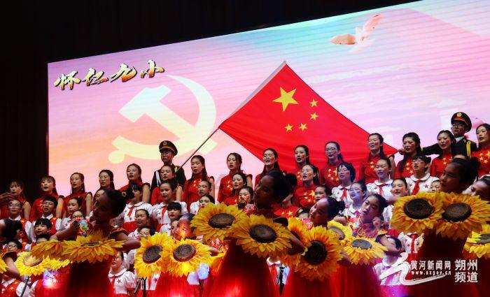 增进友谊展风采 欢聚一堂迎新春