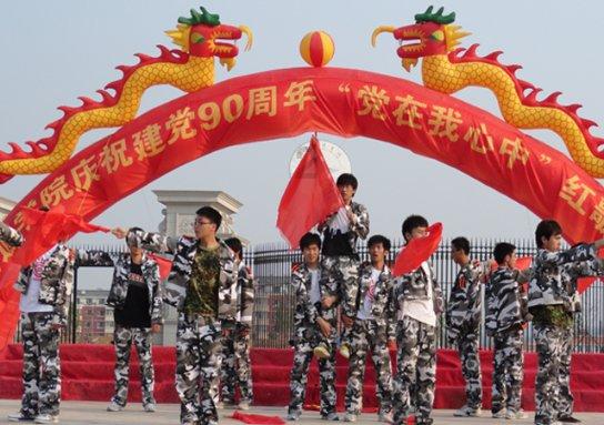 23.5千瓦光伏8小时的发电量是多少？