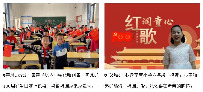 寒潮来袭 昆明主城区飘起飞雪