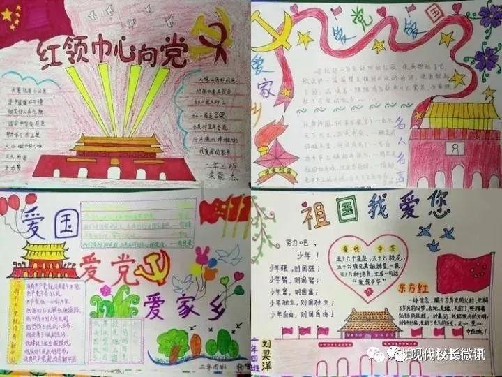 孙莉女儿黄多多做烘焙穿低胸衣惹争议，被评论区吓到了！