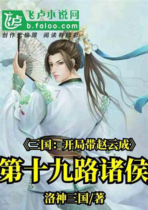 71名“小东北虎”入晋品地道山西味
