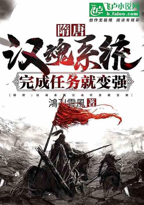 英雄联盟官方助手