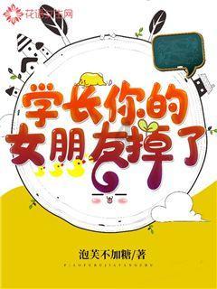 黑道圣徒4