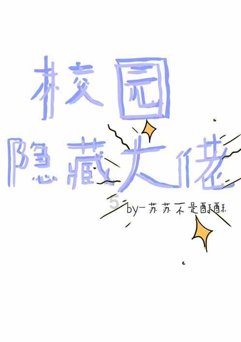 发展绿色循环经济 政学研界代表共论再生资源回收利用