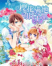《木筏求生》加固船体鲨鱼啃咬情况介绍